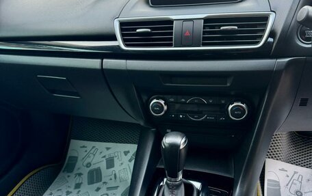 Mazda Axela, 2014 год, 1 299 000 рублей, 15 фотография