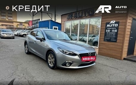 Mazda Axela, 2014 год, 1 299 000 рублей, 2 фотография