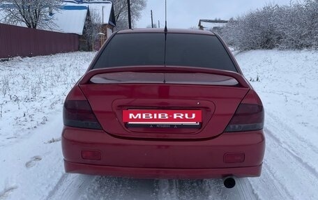 Mitsubishi Lancer IX, 2005 год, 420 000 рублей, 5 фотография