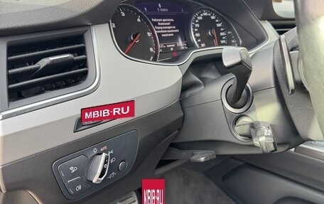 Audi Q7, 2016 год, 3 650 000 рублей, 20 фотография