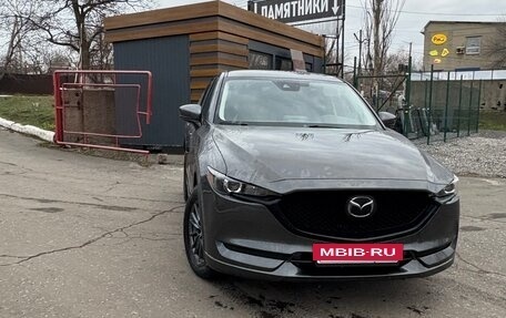 Mazda CX-5 II, 2019 год, 2 470 000 рублей, 4 фотография