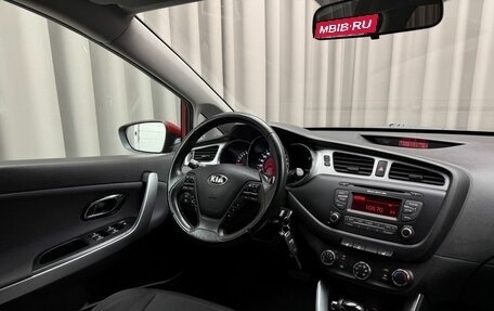 KIA cee'd III, 2015 год, 1 449 000 рублей, 7 фотография