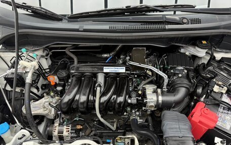 Honda Fit, 2022 год, 1 450 000 рублей, 17 фотография