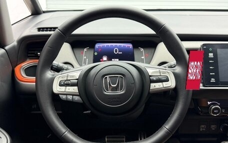 Honda Fit, 2022 год, 1 450 000 рублей, 22 фотография