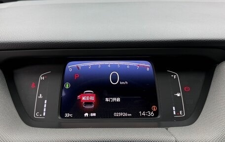 Honda Fit, 2022 год, 1 450 000 рублей, 18 фотография