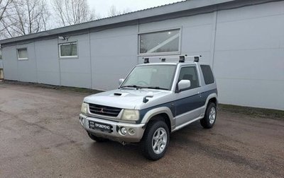 Mitsubishi Pajero Mini II, 2007 год, 399 000 рублей, 1 фотография