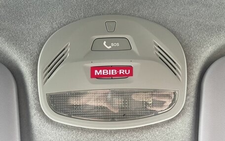 Datsun mi-DO, 2019 год, 678 000 рублей, 21 фотография