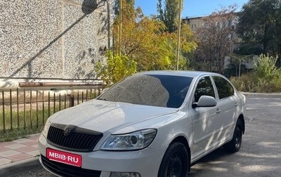 Skoda Octavia, 2011 год, 850 000 рублей, 1 фотография
