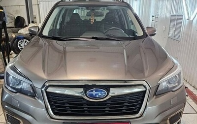 Subaru Forester, 2019 год, 2 950 000 рублей, 1 фотография