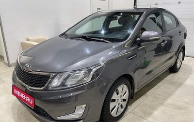 KIA Rio III рестайлинг, 2014 год, 949 000 рублей, 1 фотография