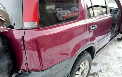 Honda CR-V IV, 1996 год, 400 000 рублей, 1 фотография