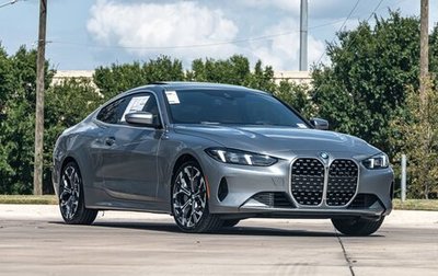 BMW 4 серия, 2025 год, 9 249 285 рублей, 1 фотография