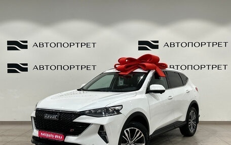 Haval F7 I, 2023 год, 1 899 000 рублей, 1 фотография