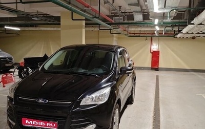 Ford Kuga III, 2015 год, 1 500 000 рублей, 1 фотография