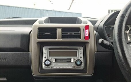 Mitsubishi Pajero Mini II, 2007 год, 399 000 рублей, 18 фотография