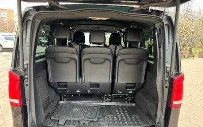 Mercedes-Benz V-Класс, 2021 год, 8 000 000 рублей, 1 фотография