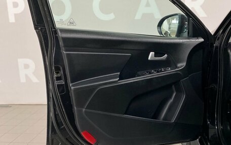 KIA Sportage III, 2013 год, 1 350 000 рублей, 18 фотография