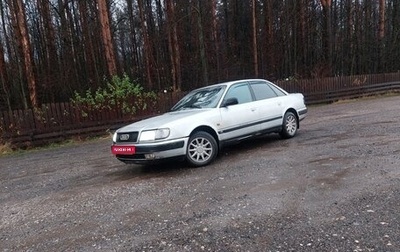 Audi 100, 1992 год, 270 000 рублей, 1 фотография