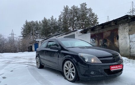 Opel Astra H, 2006 год, 600 000 рублей, 1 фотография