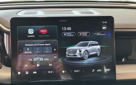 GAC GS8, 2025 год, 4 199 000 рублей, 9 фотография