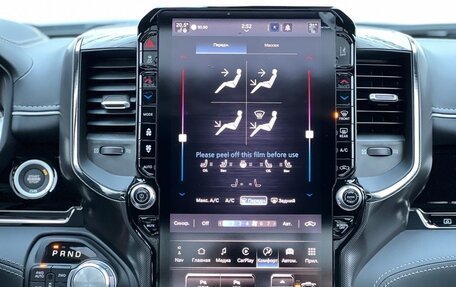 Rambler 1500, 2025 год, 10 200 000 рублей, 29 фотография