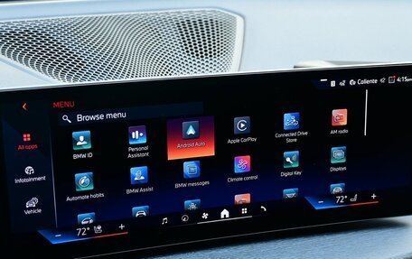 BMW 4 серия, 2025 год, 9 249 285 рублей, 15 фотография