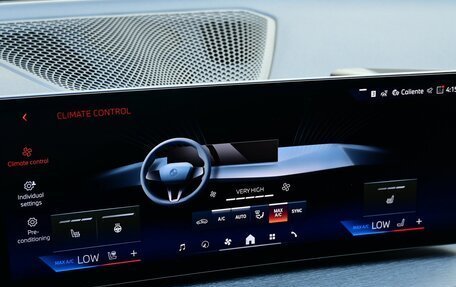 BMW 4 серия, 2025 год, 9 249 285 рублей, 26 фотография