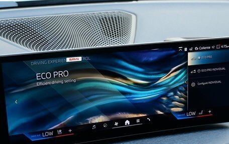 BMW 4 серия, 2025 год, 9 249 285 рублей, 27 фотография