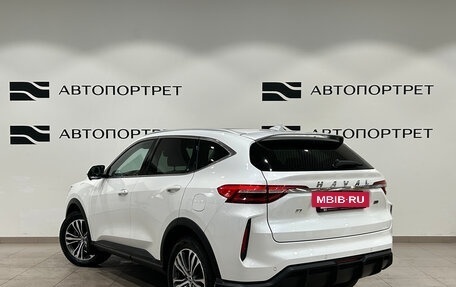 Haval F7 I, 2023 год, 1 899 000 рублей, 5 фотография