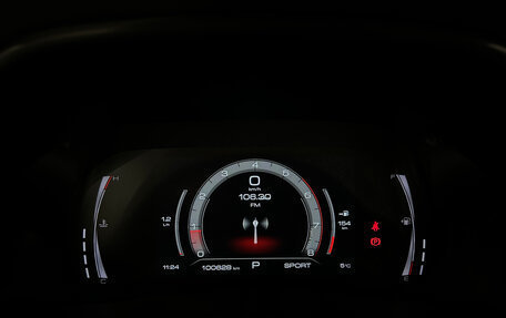 Haval F7 I, 2023 год, 1 899 000 рублей, 25 фотография