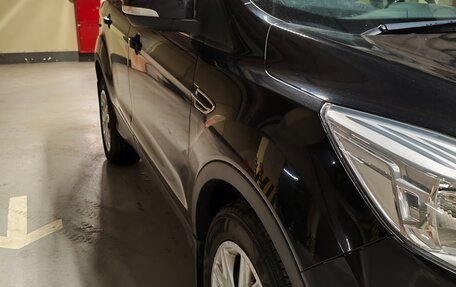 Ford Kuga III, 2015 год, 1 500 000 рублей, 6 фотография