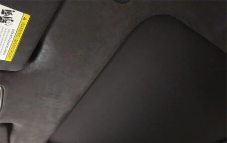 Land Rover Range Rover IV рестайлинг, 2025 год, 276 799 рублей, 25 фотография