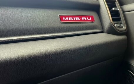 Rambler 1500, 2023 год, 5 600 000 рублей, 4 фотография