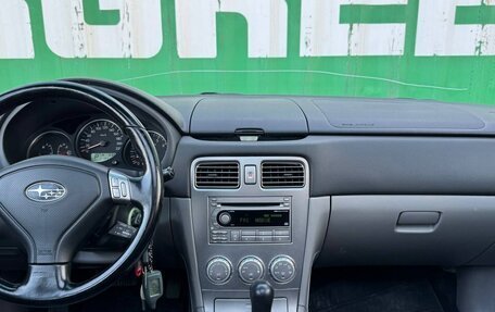 Subaru Forester, 2006 год, 888 000 рублей, 7 фотография