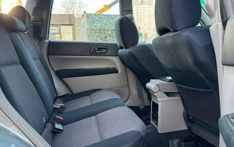 Subaru Forester, 2006 год, 888 000 рублей, 8 фотография