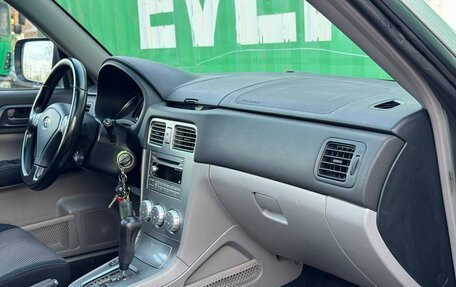 Subaru Forester, 2006 год, 888 000 рублей, 11 фотография