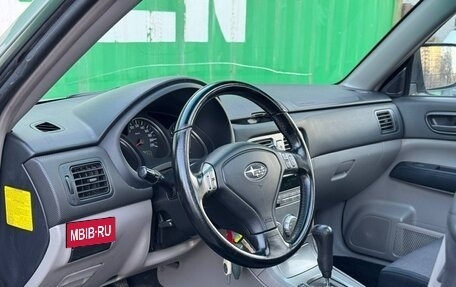 Subaru Forester, 2006 год, 888 000 рублей, 10 фотография