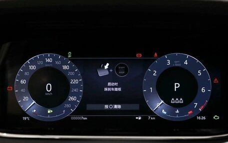 Land Rover Range Rover Evoque II, 2025 год, 7 790 000 рублей, 6 фотография