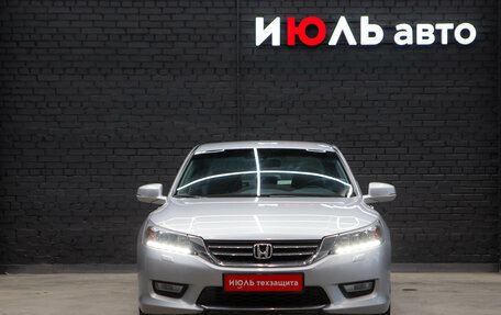 Honda Accord IX рестайлинг, 2013 год, 1 920 000 рублей, 2 фотография