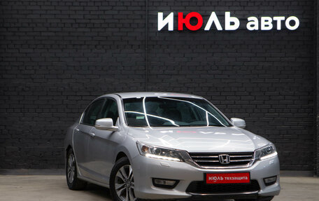 Honda Accord IX рестайлинг, 2013 год, 1 920 000 рублей, 3 фотография