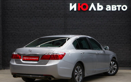 Honda Accord IX рестайлинг, 2013 год, 1 920 000 рублей, 6 фотография