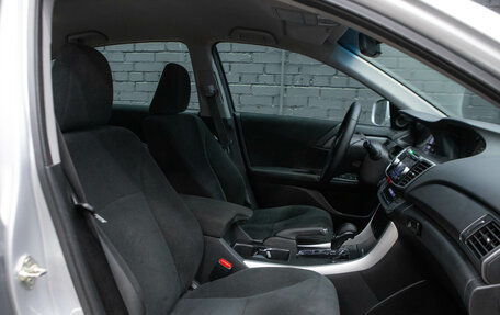 Honda Accord IX рестайлинг, 2013 год, 1 920 000 рублей, 12 фотография