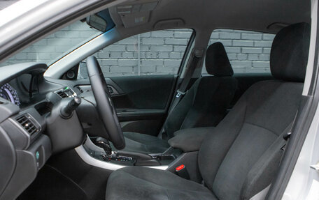 Honda Accord IX рестайлинг, 2013 год, 1 920 000 рублей, 9 фотография