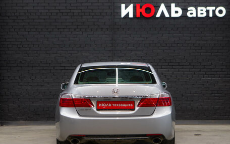 Honda Accord IX рестайлинг, 2013 год, 1 920 000 рублей, 7 фотография