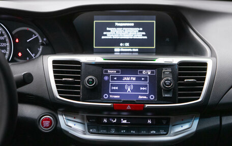 Honda Accord IX рестайлинг, 2013 год, 1 920 000 рублей, 13 фотография