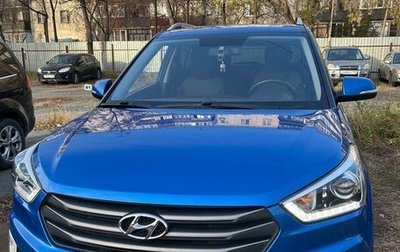 Hyundai Creta I рестайлинг, 2018 год, 1 850 000 рублей, 1 фотография