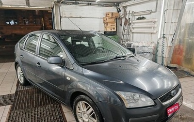 Ford Focus II рестайлинг, 2006 год, 370 000 рублей, 1 фотография