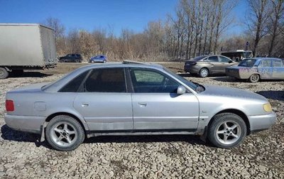 Audi A6, 1994 год, 220 000 рублей, 1 фотография