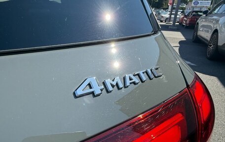 Mercedes-Benz GLE, 2025 год, 14 999 100 рублей, 15 фотография