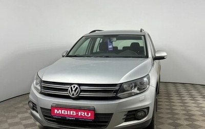 Volkswagen Tiguan I, 2016 год, 1 580 000 рублей, 1 фотография